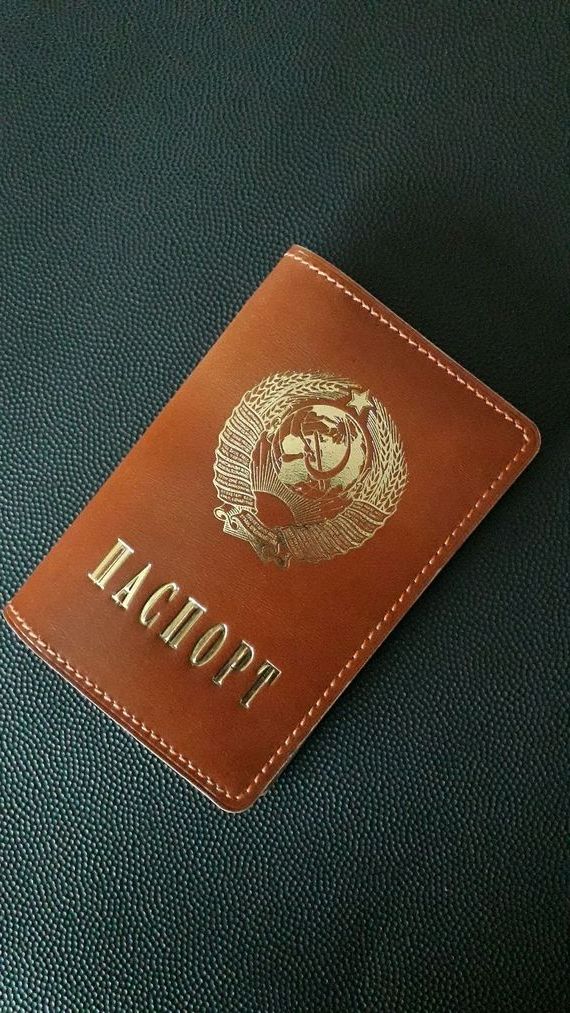 прописка в Ессентуках